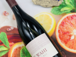 Vang đỏ Te Wahi Cloudy Bay 2012 - 750ml