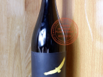 Vang đỏ Blass Shiraz 2016 Australia 750ml