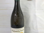 Vang trắng Chateau La Nerthe 2016 - 750ml