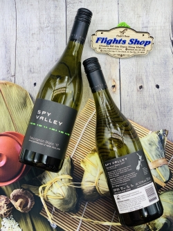 Vang trắng Spy Valley Sauvignon Blanc 2017 Malborough 750ml
